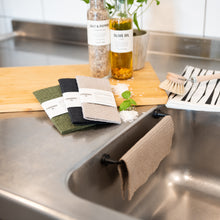 Ladda upp bild till gallerivisning, Disktrasa 3-pack sand