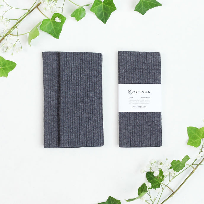 Disktrasa 3-pack mörkgrå