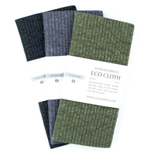 Ladda upp bild till gallerivisning, Disktrasa 3-pack Forest Collection